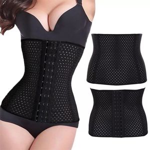 Hook & Eye Closure Waist Trainer